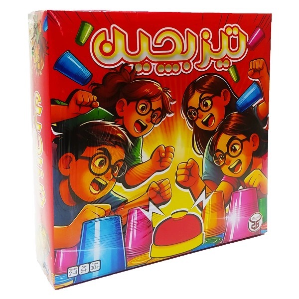 30296521743234781 (19244621743235204c) بازی فکری تیزبچین مدل لیوانهای سرعتی و زنگدار - Image 1